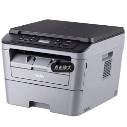 兄弟MFC7380驅(qū)動(dòng)|BrotherMFC7380打印機(jī)驅(qū)動(dòng) 電腦版