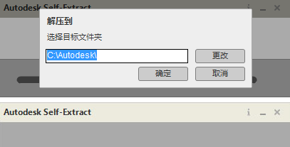 cad2017最新版 cad2017 64位