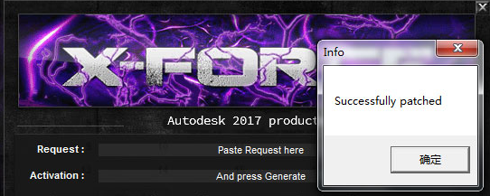 cad2017最新版 cad2017 64位
