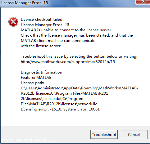 matlab2012中文破解版 matlab2012破解版