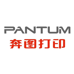 奔圖P1000打印機驅(qū)動下載(64位+32位) v4.2官方版