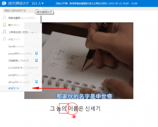 cctalk電腦版 cctalk最新官方版