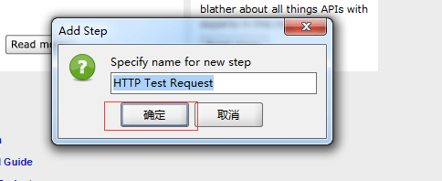 soapui破解版 soapui免費(fèi)版