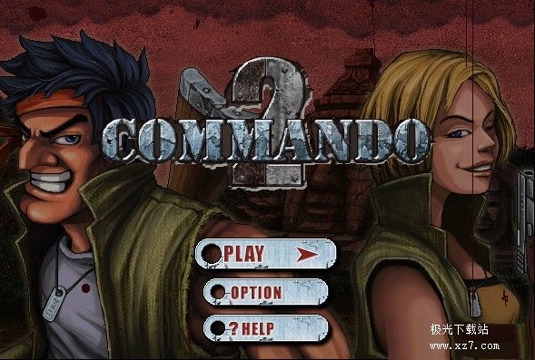 二戰(zhàn)前線(xiàn)2電腦版