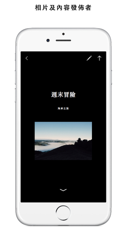 Vsco APP官方下載