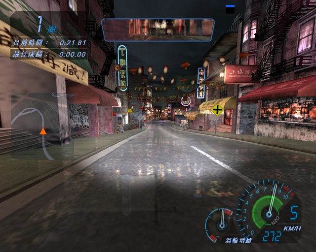 極品飛車(chē)7下載|極品飛車(chē)7中文版(Win7免安裝電腦版)