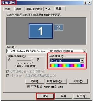 呱呱K歌伴侶電腦版 呱呱k歌伴侶官方