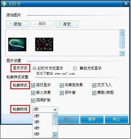 呱呱K歌伴侶電腦版 呱呱k歌伴侶官方