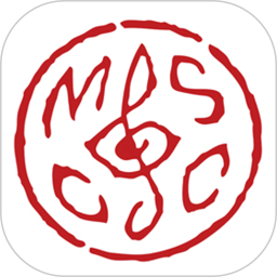 中國(guó)音樂(lè)著作權(quán)協(xié)會(huì)官方版