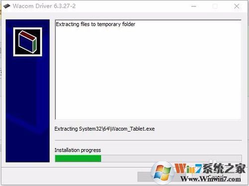 Wacom數(shù)位板驅(qū)動(dòng)下載安裝