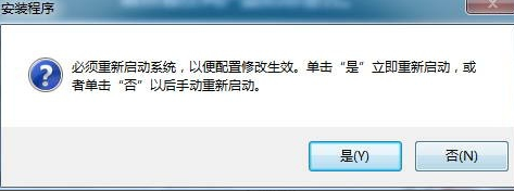 autocad2018破解安裝包 autocad2018破解版
