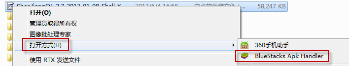 學(xué)習(xí)強(qiáng)國(guó)pc客戶端