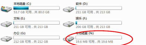 truecrypt win10版 truecrypt中文版