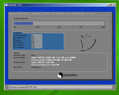 一鍵工作室安裝包 一鍵工作室官方版