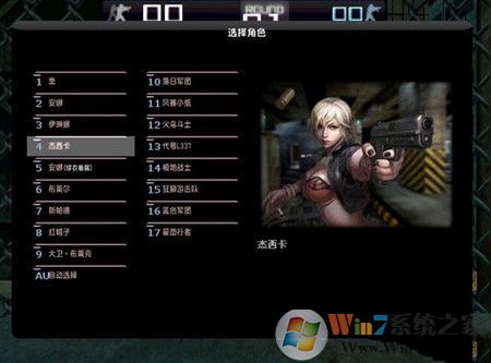 CSOL神器時代(CSOL單機(jī)版)