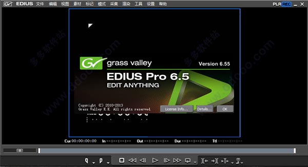 edius6安裝包 edius6中文版