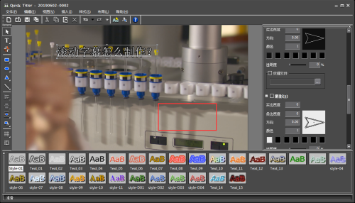 edius6安裝包 edius6中文版