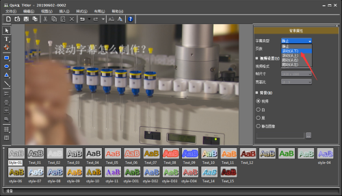 edius6安裝包 edius6中文版