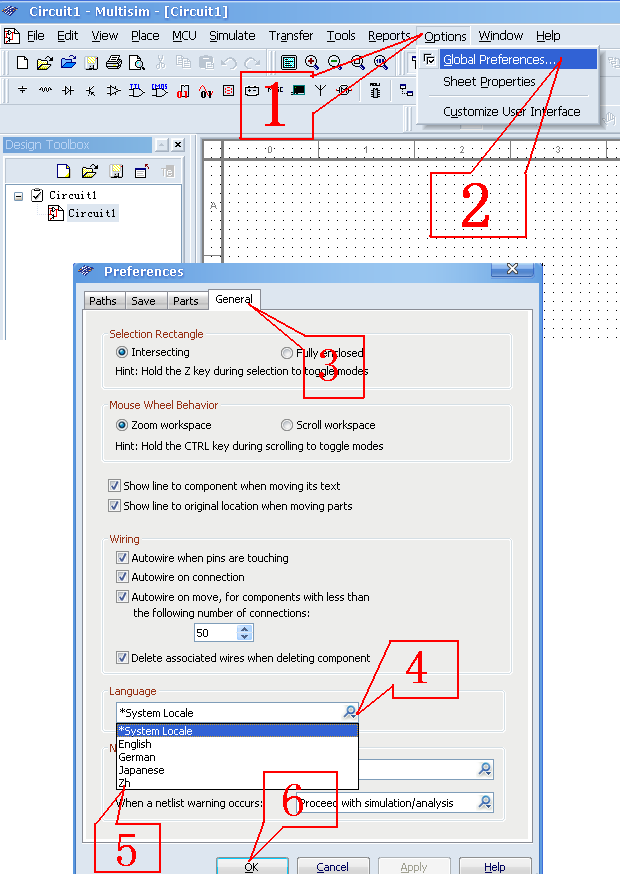 multisim10破解版安裝包 multisim10破解版