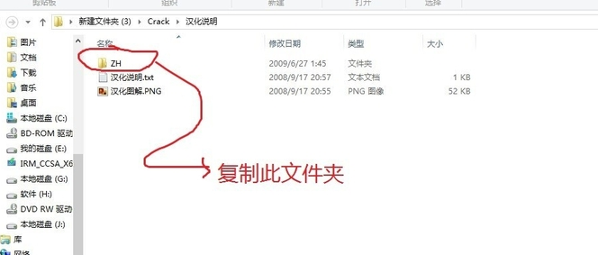 multisim10破解版安裝包 multisim10破解版