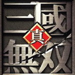 真三國(guó)無(wú)雙5完美存檔(含使用方法)