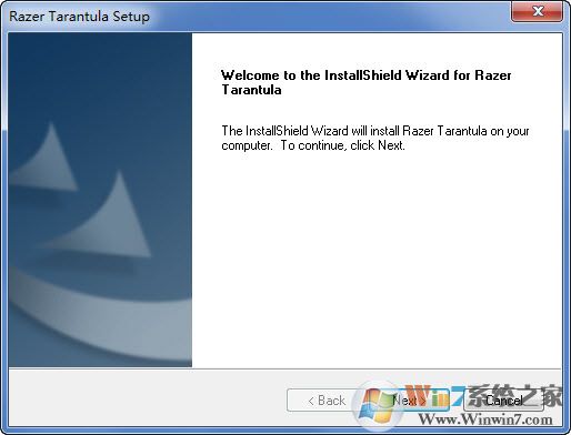 Razer Tarantula雷蛇狼蛛驅(qū)動(dòng)