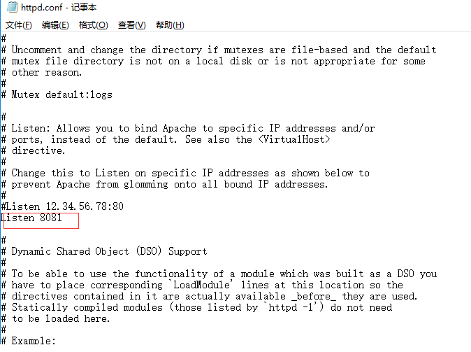 xampp中文版 xampp Windows版