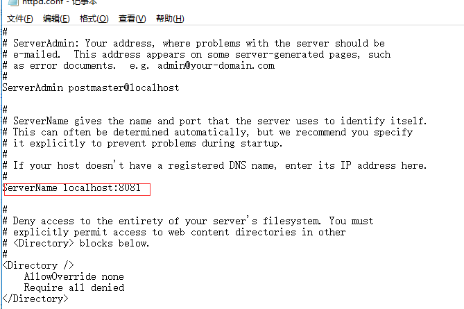 xampp中文版 xampp Windows版