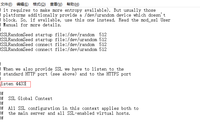 xampp中文版 xampp Windows版