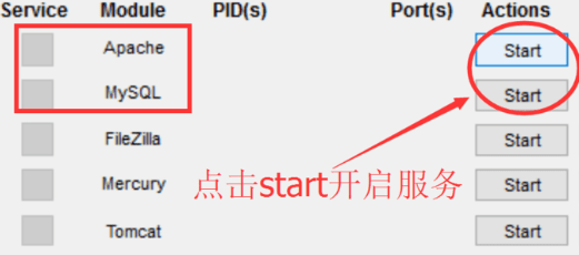 xampp中文版 xampp Windows版