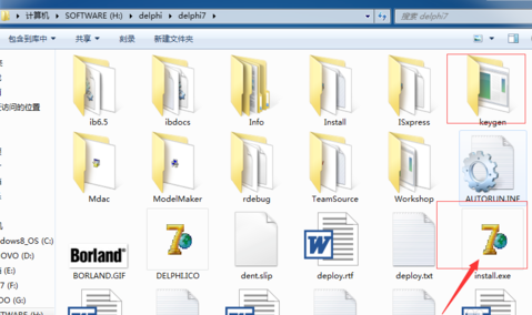 delphi7 64位 delphi7