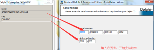 delphi7 64位 delphi7