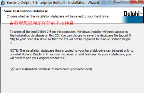 delphi7 64位 delphi7