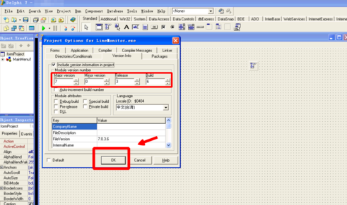 delphi7 64位 delphi7