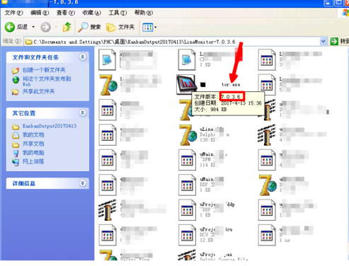delphi7 64位 delphi7