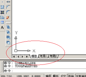 cad2007中文破解版 autocad2007破解版