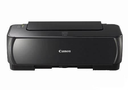 佳能ip1880打印機驅動