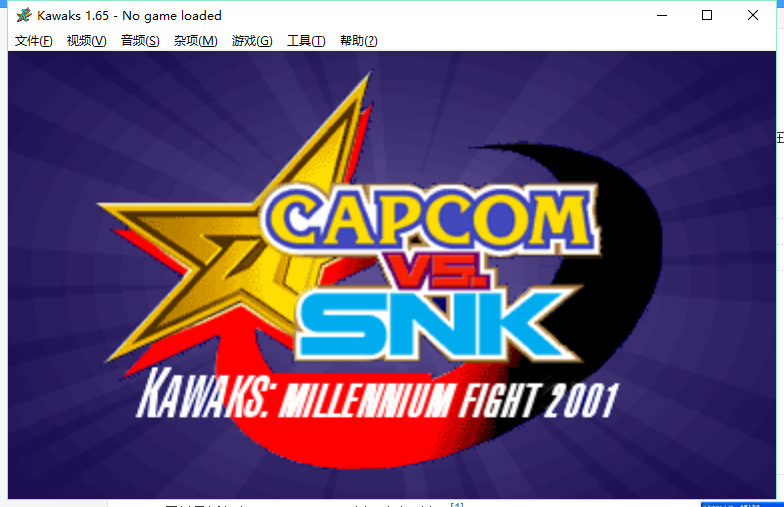 Winkawaks街機模擬器中文版 Winkawaks街機模擬器