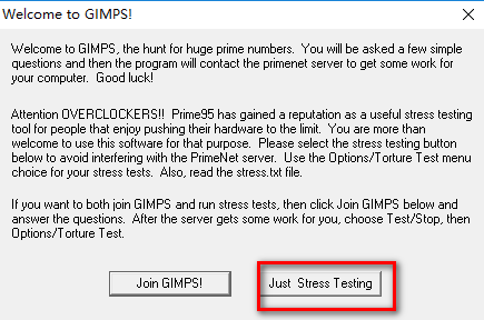 prime95 64位免安裝版 prime95官方版