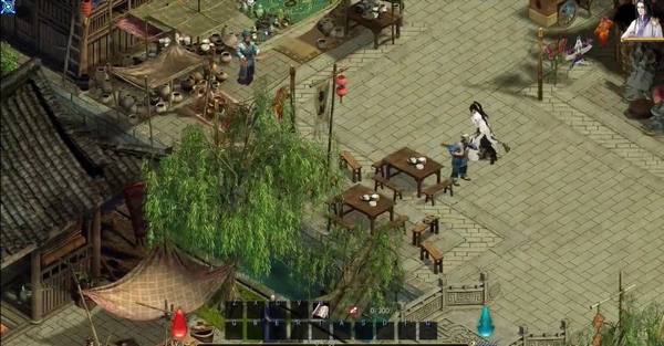 金庸群俠傳5愛與死最新版