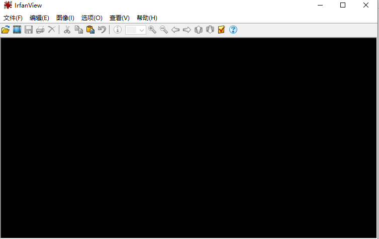 irfanview綠色版 irfanview中文綠色版