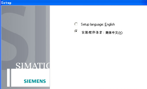 西門(mén)子step7 step7編程軟件