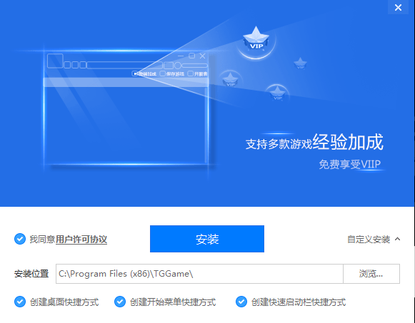 糖果游戲瀏覽器電腦版 糖果游戲瀏覽器官方版
