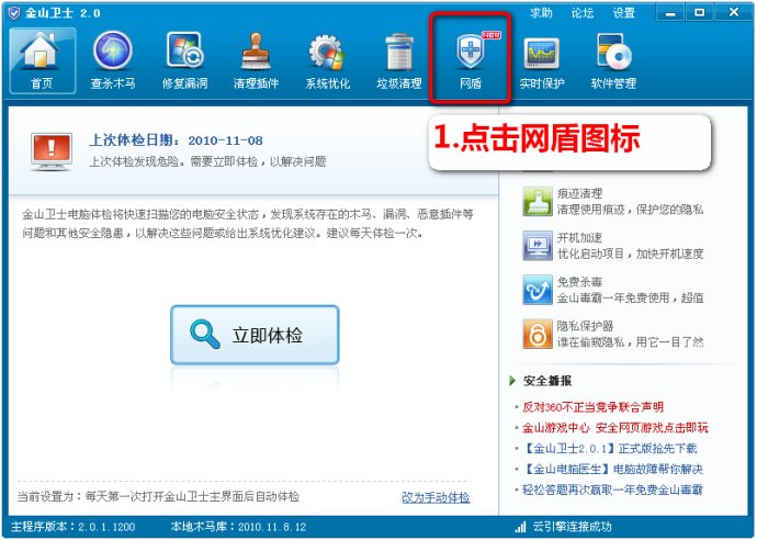 糖果游戲瀏覽器電腦版 糖果游戲瀏覽器官方版