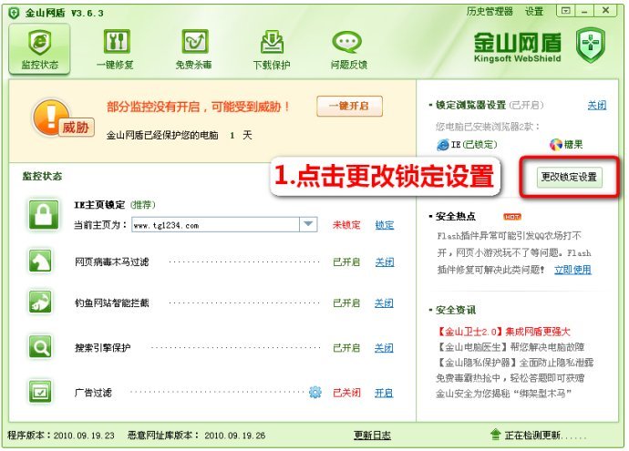 糖果游戲瀏覽器電腦版 糖果游戲瀏覽器官方版