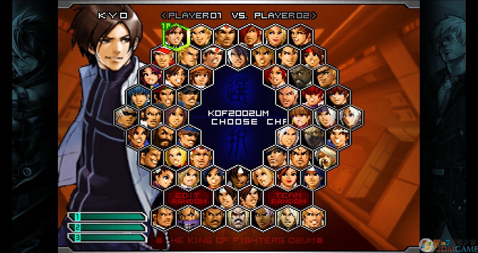 拳皇2002:終極之戰(zhàn)免安裝破解版