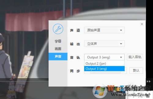 MKV轉(zhuǎn)MP4轉(zhuǎn)換器(MkvtoMp4) 1.225中文綠色版