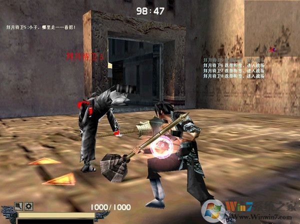 流星蝴蝶劍七夜聽(tīng)雪中文免安裝版