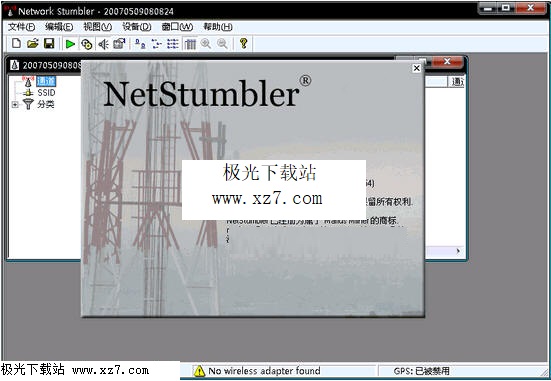 netstumbler中文版 netstumbler最新版