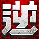 逆戰(zhàn)小強(qiáng)輔助最新版下載|逆戰(zhàn)小強(qiáng)輔助官方免費版[v6.6]